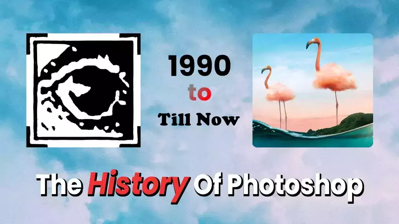 History of photoshop feature