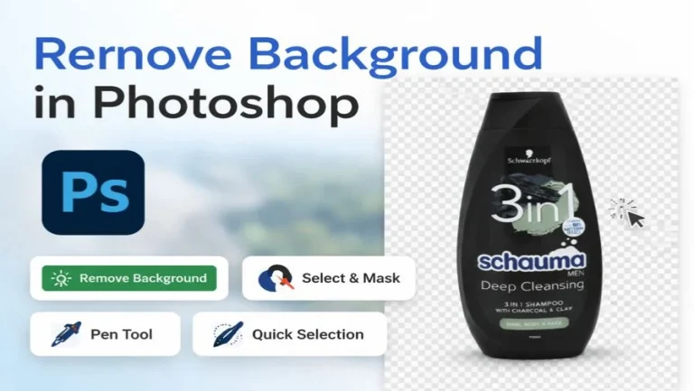 How to remove background in Photoshop tutorial graphic
