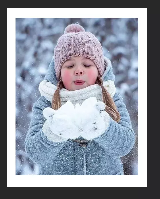 Delete The Area Inside the Selection, snowflake shape border